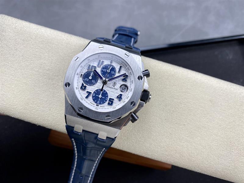 202457162045411 2450